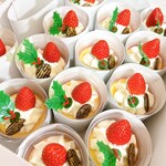 シャトレーゼ - 料理写真:すごく、かわいいんです♡