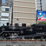 餃子や 新橋店 - 