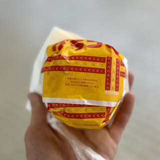 口コミ一覧 : マクドナルド 新大阪駅店 （McDonald's） - 新大阪