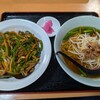 台湾料理 福味居