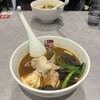 七宝麻辣湯 成城学園前店