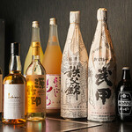 焼肉ホルモン酒場 まる助 - 