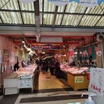 焼津さかなセンター　山水 - 