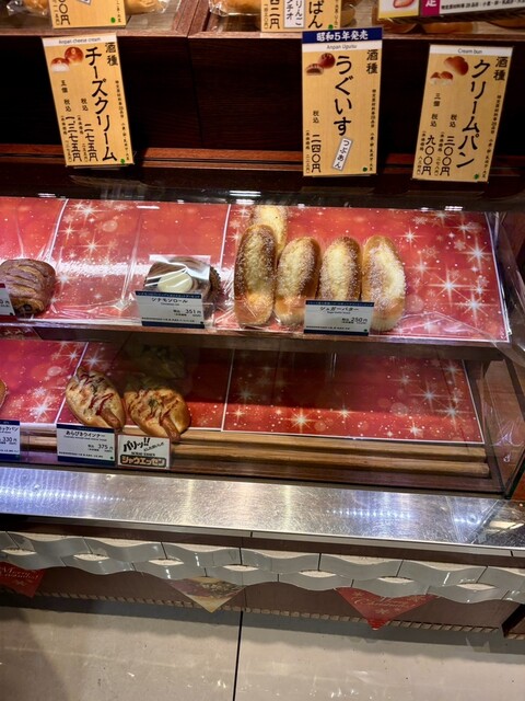 銀座 木村屋總本店 東京大丸店 （キムラヤソウホンテン） - 東京/パン