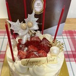 アンリ・シャルパンティエ 芦屋本店 - 