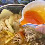 すき家 - 