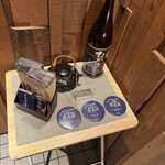 のどぐろ専門 銀座 中俣 - 