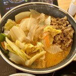 すき家 - 