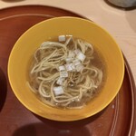 銀座 しのはら - 