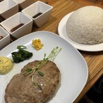 はんばーぐの森 - 