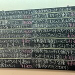 トラットリア カヴァタッピ - 