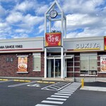 すき家 - 