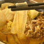 すき家 - 