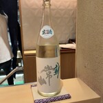 銀座 しのはら - 