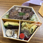 孫幸 - 料理写真: