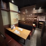 のどぐろ専門 銀座 中俣 - 