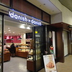 danish×danish baked by BURDIGALA - 