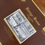 ケーニヒス クローネ - 