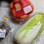 いなべっこ - 