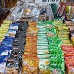 いなべっこ - 