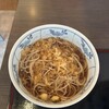 小泉 - 