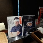 全日餐飲 月之路 - 