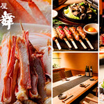 はなの舞 新浦安店 - メイン写真: