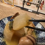 おでん屋たけし - とろろ昆布を退けてだいこんリフト\(//∇//)\