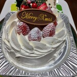 フランス菓子　ボンシャンス - 