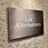 Patisserie Boulangerie Les Alternatives