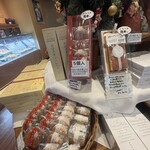 ル・パティシエ ヨコヤマ - 