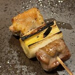 YAKITORI 燃 es - 