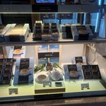 ル・パティシエ ヨコヤマ - 