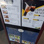 Bravo! 宗像大島 - MENU