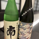 入谷鬼子母神門前のだや - 