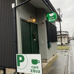 cafe ZULU - 