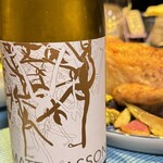 ブラッスリー サンティエール ボン - カリフォルニアシャルドネ