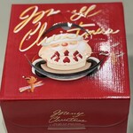 創作料理Ryota  - 