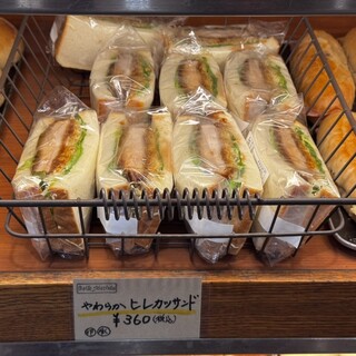 ベルマティネ_1