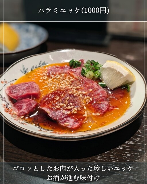 misoppa.miso2】ことりのおおきなあそびば Misono - Namba/Chicken