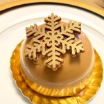 ピエール・エルメ・パリ - 