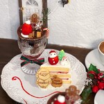 カーム ガーデン - 