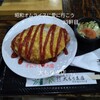 越前そば 大もり支店