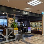 ファミリーレストラン ライラック - 