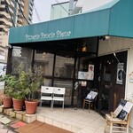 Pizzeria Pancia Piena - 
