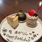 Green Italian TORCIA - 