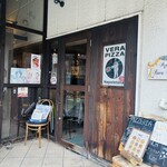 Pizzeria Pancia Piena - 