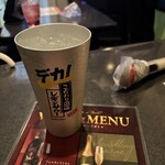 カラオケ館 - ドリンク写真: