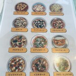 Pizzeria Pancia Piena - 