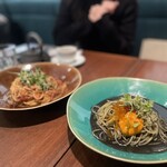 Green Italian TORCIA - 